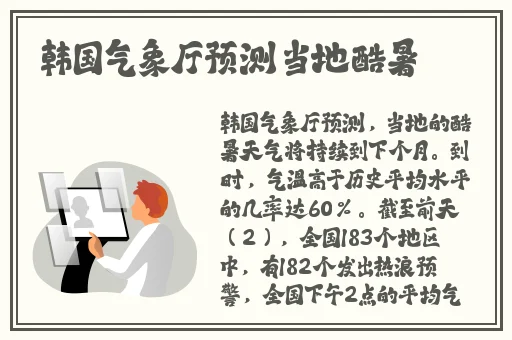斗罗大陆肉奴怀孕系统